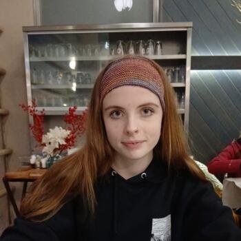 Babysitter Lusk: Eve