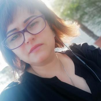 Babysitter in Wien: Любов