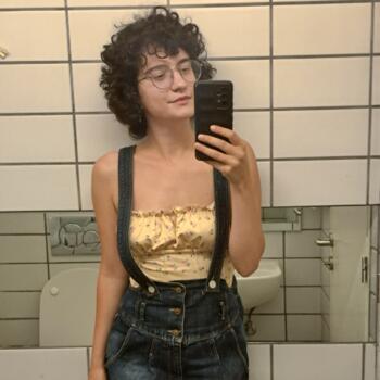 Nanny (νταντά) στην περιοχή Αθήνα: Evi