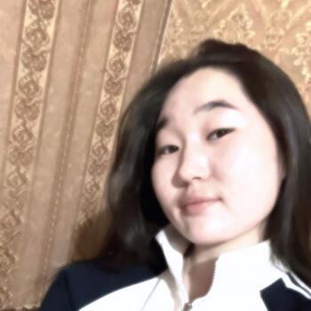 Babysitter in Ulaanbaatar: Эмүүжин