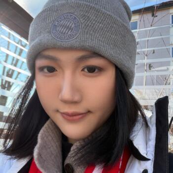 Babysitter in Munich: Xinran
