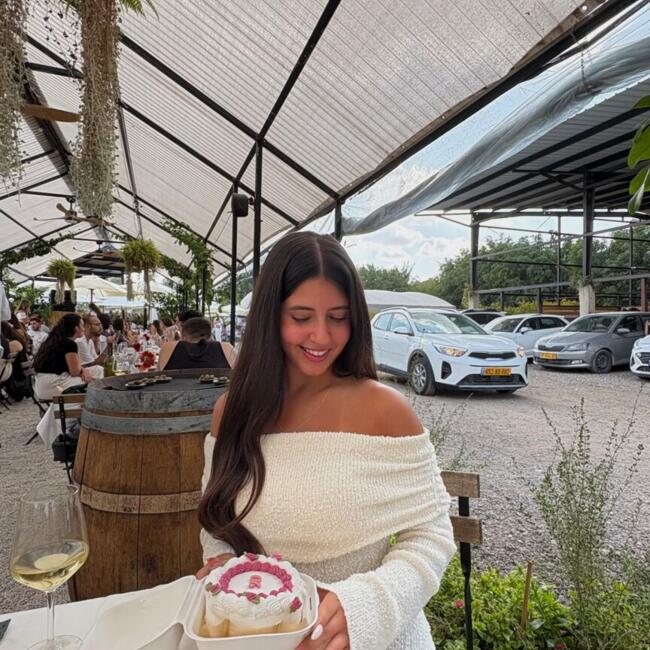 Babysitter in Hod HaSharon: Natali