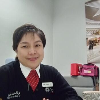 جليسة أطفال في الدوحة: Jenny