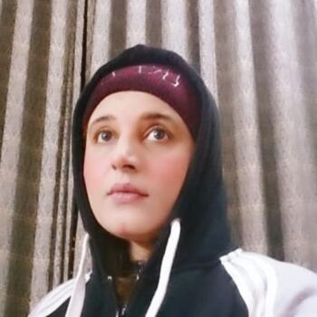 Nanny in Jeddah: Miss saira ali