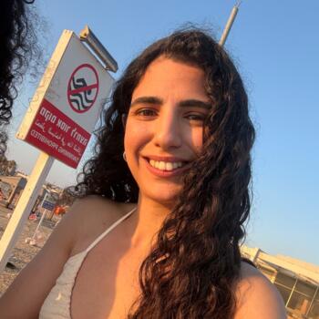 בייביסיטר רחובות: Bar