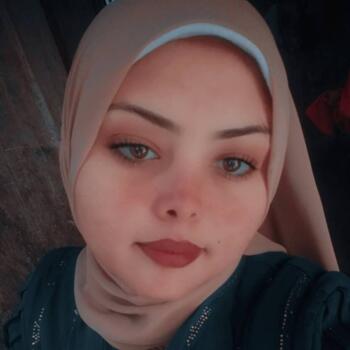 Babysitter in New Cairo: Wessam