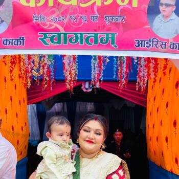 Babysitting job in Kathmandu: Sneha