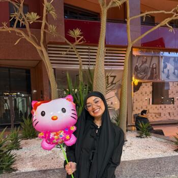 Baby-sitter Gex: Nawal