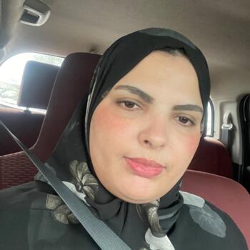 مربية أطفال الدوحة: Mariem