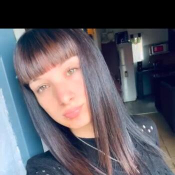 Niñera Empalme San Vicente: Luz