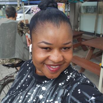 안산시에 있는 베이비시터: Helen nyasha