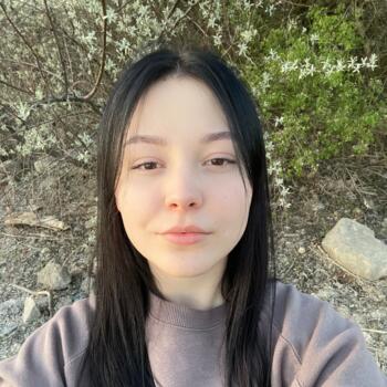 Детегледачка в София: Катя