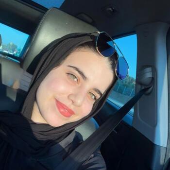 Baby-sitter Salé: Walae