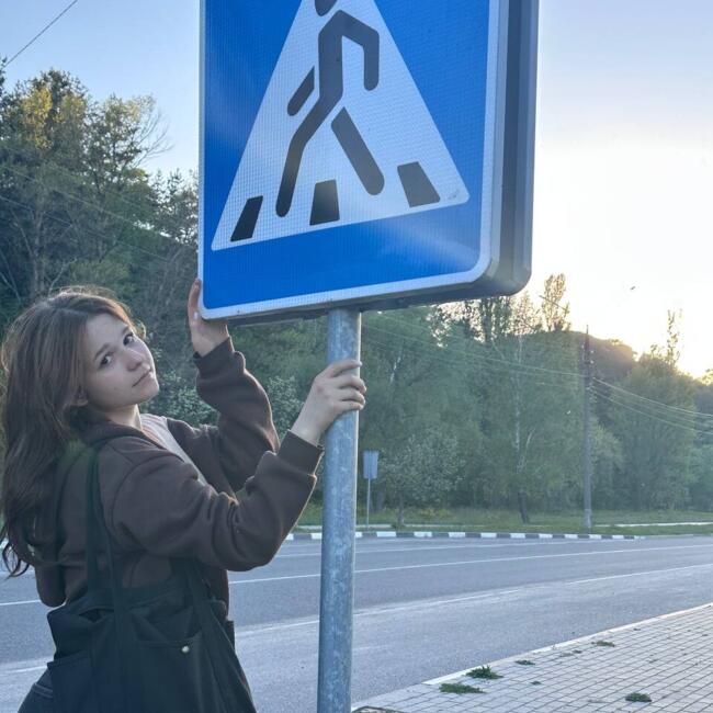 Babysitter in Kyiv: Маргарита