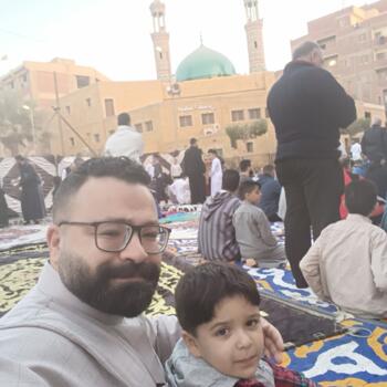 وظيفة جليسة أطفال في القاهرة: فرص عمل كجليسة أطفال Ahmed