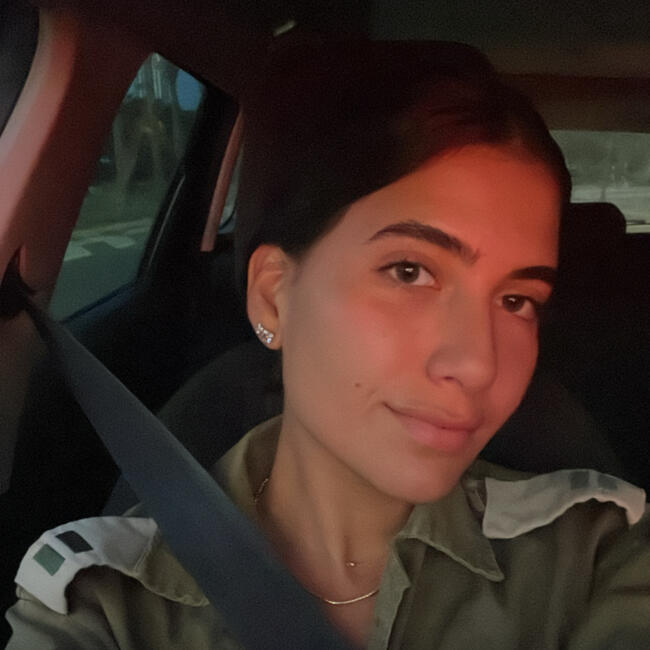 בייביסיטר ב- אילת: Noa