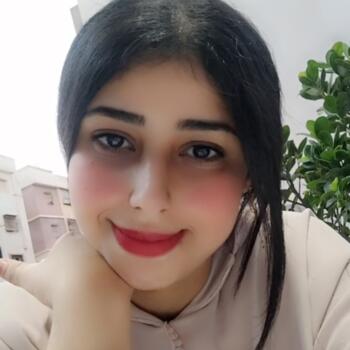 مربية أطفال الدار البيضاء: Hajar
