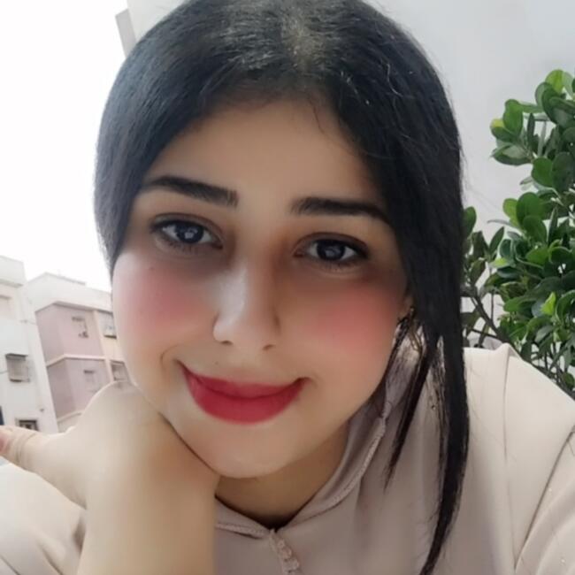 Nounou à Casablanca: Hajar