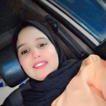 Babysitter in Amman: Khadija zhar