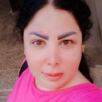 Babysitter in Giza: Nagla