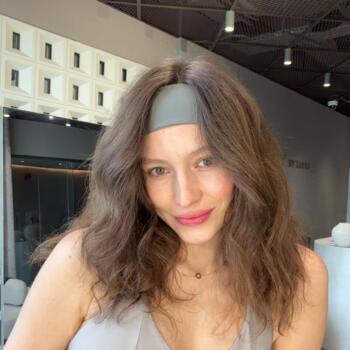 İstanbul bölgesinde bebek bakıcılığı işi: Bebek bakıcısı iş ilanı Sofia