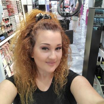 Δουλειά για babysitter στην περιοχή Κερατσίνι: δουλειά φύλαξης παιδιών Chrysoula