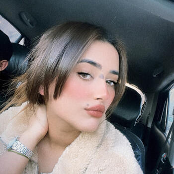 وظيفة جليسة أطفال في منوبة: فرص عمل كجليسة أطفال Nour