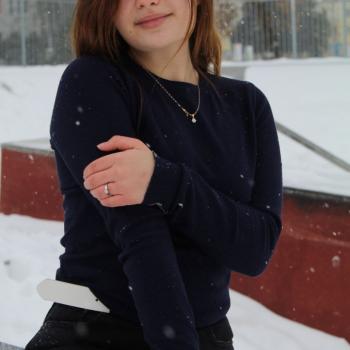 Opiekunka do dziecka w Radom: Kasia