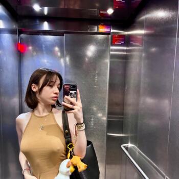 Babysitter Grenoble: Mathilde