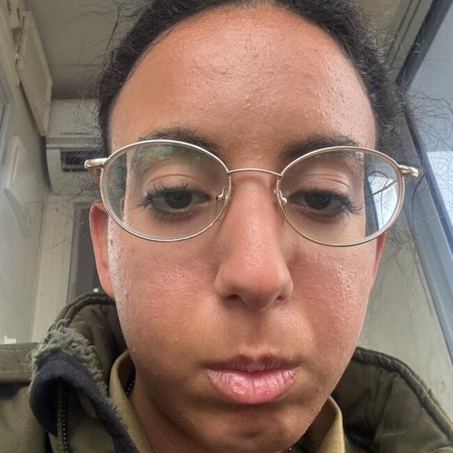 מטפל/ת ב- רחובות: אגם