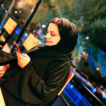 جليسة أطفال الدوحة: توكلت عليك يارب