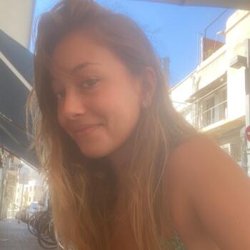 בייביסיטר ב- תל אביב-יפו: אהבה