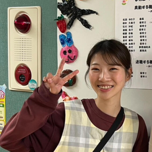 Babysitter in Auckland: Kaho