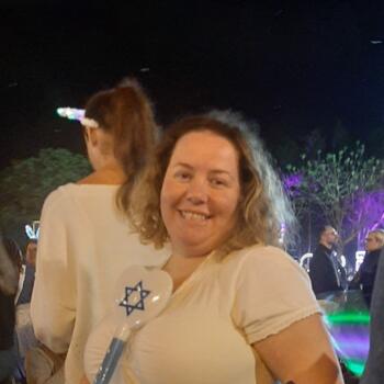 בייביסיטר ב- רעננה: Anna