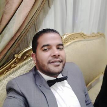 وظيفة جليسة أطفال في القاهرة: Ibrahem
