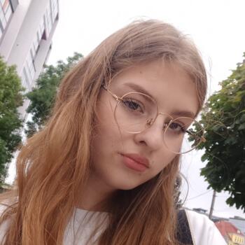 Babysitter in Lviv: Анна