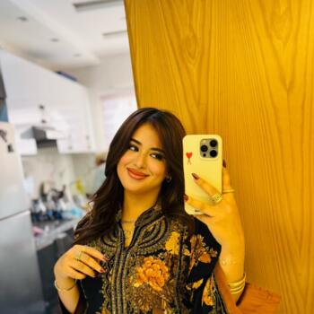 جليسة أطفال في أكادير: Meryem