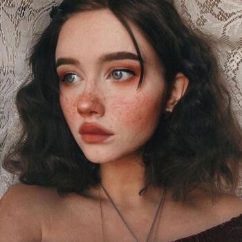 Babysitter a Cesena: Chat