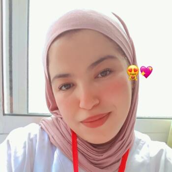 مربية أطفال في تطوان: Fatima