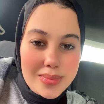 Babysitter Bouskoura: Oumnia