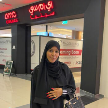 Babysitter in Jeddah: ريم