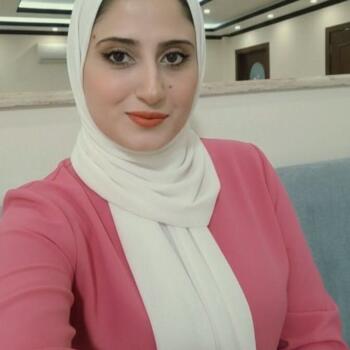 Babysitter in Ash Shaykh Zuwayd: Fawzia