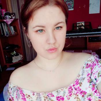 Babysitter Nowy Sącz: Klaudia