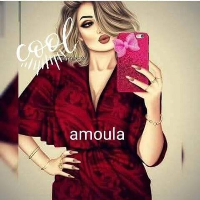 Nanny in Saint-Julien-les-Villas: Amel