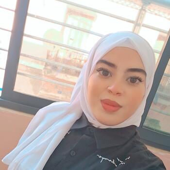 مربية أطفال في وهران: Malako