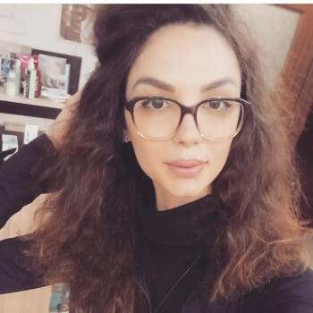 Детегледачка в София: Slavina