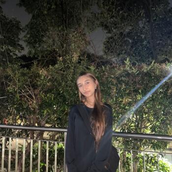 Nanny di Singapore Island: Ashmahek