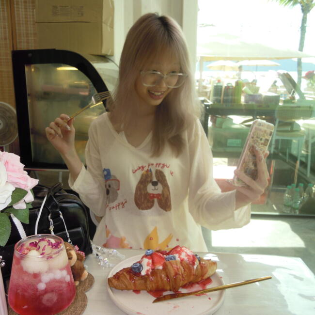 Babysitter in Ayer Itam: Cheah