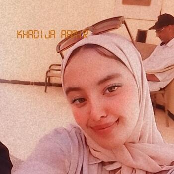 جليسة أطفال في تامصلوحت: Khadija