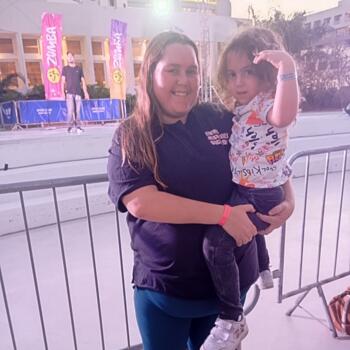 משרת בייביסיטר ב- כפר סבא: משרת בייביסיטר לינוי